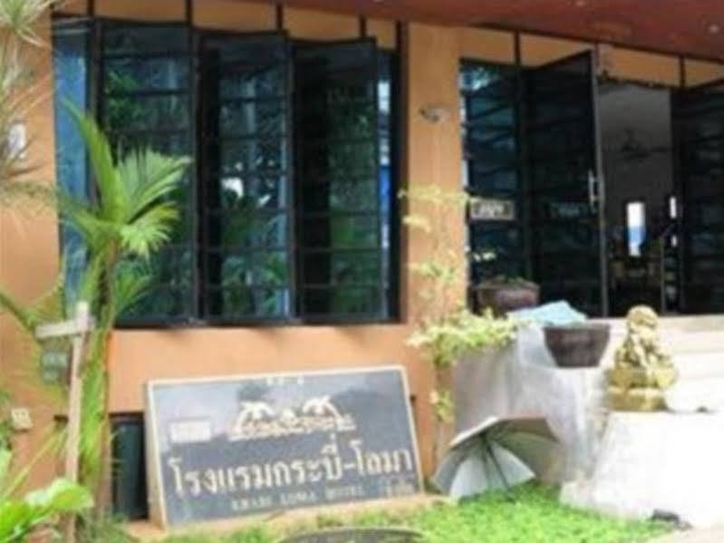 Krabi Loma Hotel Dış mekan fotoğraf